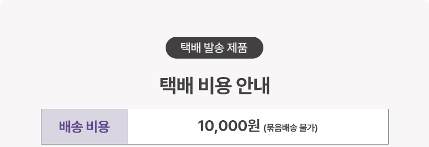 다용도 욕실 코너장 5단 선반 상세 이미지 102