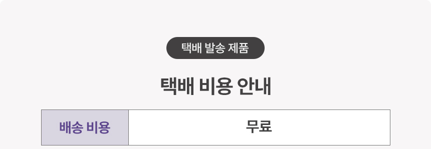 코지 컴포트 롤팩 매트리스 싱글 S 유로탑 포켓 독립 스프링 상세 이미지 26